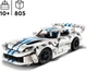 Конструктор LEGO Technic Спортивний автомобіль Dodge Viper GTS-R 805 деталей (42234) - зображення 3