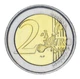 Монета Люксембург 2 євро 2005 «Три річниці» UNC (KM#87) - зображення 2