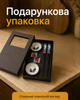 Багаторазові палички для суші набір посуду для суші та ролів подарунковий японський комплект на 2 персони палички соусниці підставки керамічні універсальні кухонні аксесуари для дому для соєвого соусу васабі та імбиру Anshe wave set - зображення 3