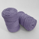 Шнур плетений YarnArt macrame cord фіалка 3 мм для макраме (№765) - изображение 2