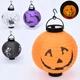 Ліхтарик Halloween світло MS4186 - зображення 2