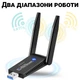 Двухдиапазонный беспроводной Wi-Fi адаптер с USB 3.0 подключением Digital Lion UWA05, 2.4 ГГц + 5 ГГц, 1300 Mbps - изображение 7