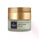 Денний крем Famirel African Wonder Cucumber & Moringa Огірок та Морінга SPF 50, 50 мл (7290114087070) - зображення 2