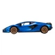 Машинка на пульті Lamborgini Sian дитячий акумуляторний спорткар Powermotors з підсвічуванням 45 см PM1407 - изображение 4