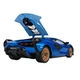Машинка на пульті Lamborgini Sian дитячий акумуляторний спорткар Powermotors з підсвічуванням 45 см PM1407 - изображение 5