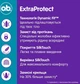 Тампоны женские гигиенические o.b. ExtraProtect Super 16 шт (3574661900445/3574661626062) - изображение 7