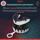 Капа OPRO термопластик взрослая 11+ Белый/Черный - изображение 4