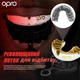 Капа OPRO термопластик взрослая 11+ белая золотая - изображение 3