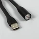 Вентилятор MI Fan от USB Черный - изображение 2