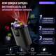 Автомобільний зарядний пристрій C7 (D1) Aroma Charger 5 в 1, 45W, з ароматизатором, RGB-підсвіткою та висувними кабелями Black - зображення 2