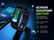 Смарт-браслет SL11 Smart Band Black з кольоровим дисплеєм та моніторингом активності чорний - изображение 6