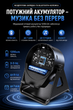 Бездротова Bluetooth колонка ZJ-08 з RGB-підсвіткою, бездротовою зарядкою 15W та підставкою для смартфона Black - зображення 2