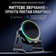 Бездротова Bluetooth колонка ZJ-08 з RGB-підсвіткою, бездротовою зарядкою 15W та підставкою для смартфона Black - зображення 7