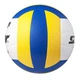 Мяч волейбольный Star VB5055C/33 размер 5 синий/желтый/белый - изображение 5