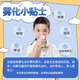 Небулайзер QXYGENELVES для детей и взрослых, медицинский небулайзер для домашнего использования, для младенцев, компрессорный небулайзер для пожилых людей, с маской 602C - изображение 6