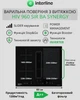 Поверхня Індукційна INTERLINE HIV 960 SIR BA SYNERGY - зображення 2