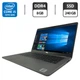 Ультрабук Dell Latitude 5310 / 13.3" (1920x1080) IPS / Intel Core i5-10210U (4 (8) ядра по 1.6 - 4.2 GHz) / 8 GB DDR4 / 240 GB SSD / Intel UHD Graphics / WebCam б/у - изображение 1