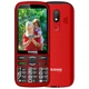 Мобільний телефон Sigma Comfort 50 Optima Type-C (ek20660) - зображення 1