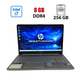 Ультрабук HP 15-dw3071cl / 15.6" (1920x1080) IPS / Intel Core i7-1165G7 (4 (8) ядра по 4.7 GHz) / 8 GB DDR4 / 256 GB SSD / Intel Iris Xe Graphics / WebCam б/у - изображение 1