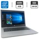 Ноутбук HP ProBook 640 G5 / 14" (1920x1080) IPS / Intel Core i5-8265U (4 (8) ядра по 1.6 - 3.9 GHz) / 8 GB DDR4 / 240 GB SSD / Intel UHD Graphics 620 / WebCam б/у - изображение 1
