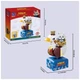 Конструктор Pantasy Kung Fu Panda Косрайдер Чжень (ek28312) - изображение 3