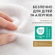 Наматрацник IDEIA Aqua Stop 120х200х23 см натяжний з бортом по периметру захисний непромокальний водонепроникний (4820182651076) - изображение 10