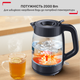 Електрочайник Tefal Morning Glass Kettle KO2G08E0 - зображення 5