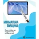 Скло захисне BeCover Teclast Tab P50AI 11.0" (ek18562) - изображение 3