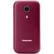 Мобільний телефон Panasonic KX-TU400 (ek20780) - изображение 2
