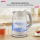 Електрочайник Tefal Morning Glass Kettle KO2G0BE0 - зображення 9