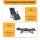 Кресло кровать со встроенным матрасом раскладное LEOBRO Black (LB-FCB-G3-BLK) - изображение 4