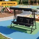 Велика гойдалка з подушками 3-місна LEOBRO Luxury Black до 300 кг (LB-1041) - зображення 2