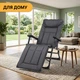 Кресло кровать со встроенным матрасом раскладное LEOBRO Black (LB-FCB-G3-BLK) - изображение 9