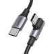 Дата кабель USB-C to USB-C 2.0m 100 W US334 Ugreen (ek19461) - зображення 1