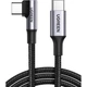 Дата кабель USB-C to USB-C 2.0m 100 W US334 Ugreen (ek19461) - зображення 2