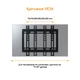 Кріплення ACCLAB AL-FR20/F (ek23218) - изображение 2