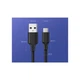 Дата кабель USB 2.0 AM to USB-C 0.25m 3A US287 Ugreen (ek20195) - зображення 3