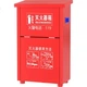 Коробки YUANBANG для огнетушителей 5 кг, 2 шт - изображение 1