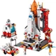 Конструктор LEGO SHANGYUN для мальчиков на военную тематику, модель ракеты, подарок на день рождения для мальчиков и девочек в возрасте 6-8 лет. - изображение 1