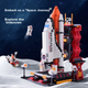 Конструктор LEGO SHANGYUN для мальчиков на военную тематику, модель ракеты, подарок на день рождения для мальчиков и девочек в возрасте 6-8 лет. - изображение 7