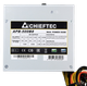 Блок живлення Chieftec Value 700W (APB-700B8) - изображение 1
