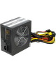 Блок живлення Chieftec Smart 700W (GPS-700A8) - зображення 1
