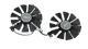 Вентилятор (кулер) Power Logic 3193 для відеокарт Asus Dual/Expedition комплект 2шт (PLD09210S12HH) - изображение 1