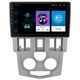 Штатная магнитола 9" Lesko для Dacia Logan I 2004-2012 1/16Gb Wi-Fi GPS Base Дачия - изображение 1