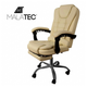 Офисное кресло с подставкой для ног регулируемое бежевое экокожа MALATEC 23287 - изображение 3