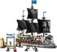 Конструктор LEGO One Piece Морський бойовий корабель Ґарпа 1705 деталей (75646) - зображення 2
