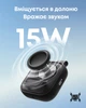 Портативна колонка Anker SoundCore Boom Go 3i Black (D5103010) - зображення 8