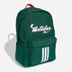 Рюкзак спортивный тканевый 27 л вмещает формат А4 Adidas Tiro Graphic Backpack Ii KD9878 Зеленый (4068805206979) - изображение 3