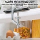 Устройство для изготовление лапши BAUMALU (150NM) - изображение 9
