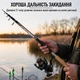 Спінінг Navigator 2.1 м 30-50 г (2105) - зображення 8